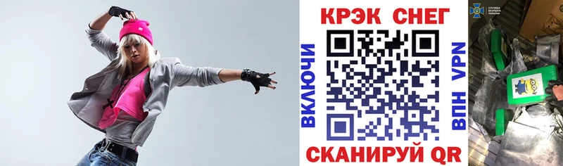 COCAIN VHQ  Морозовск 