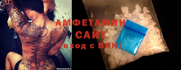 кокаин колумбия Зерноград