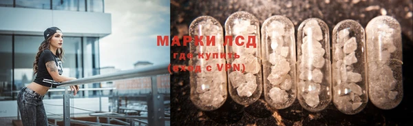 гидра Абдулино
