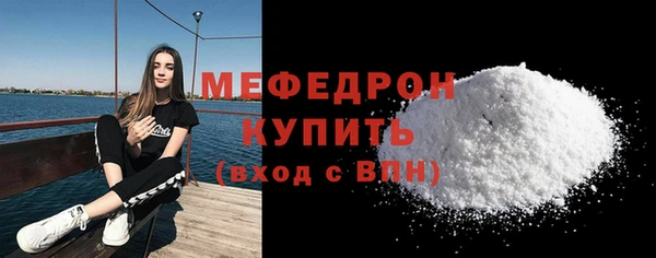 гидра Абдулино