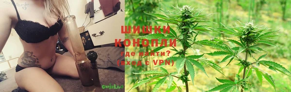 амфетамин Вязники